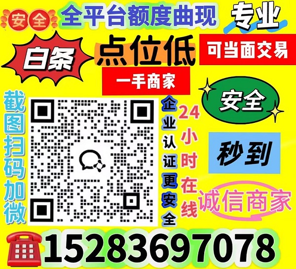 4-14-iitxx-芳芳-第23.jpg